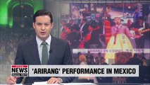 'Arirang' performed in Mexico City to mark centennial of Korea's Provisional Government