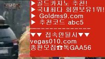 필리핀COD카지노 【 공식인증 | GoldMs9.com | 가입코드 ABC5  】 ✅안전보장메이저 ,✅검증인증완료 ■ 가입*총판문의 GAA56 ■도박 ぷぷぷ 피망바카라 ぷぷぷ pc슬롯머신게임 ぷぷぷ 프라임카지노바카라추천 【 공식인증 | GoldMs9.com | 가입코드 ABC5  】 ✅안전보장메이저 ,✅검증인증완료 ■ 가입*총판문의 GAA56 ■도박돈따기 ㅰ 마이다스카지노 ㅰ 골드디럭스게임 ㅰ 한게임포커솔레어 【 공식인증 | GoldMs9.com | 가