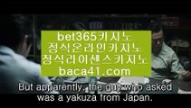 로양계열☜☜☜마닐라마사지▦baca41.com▦보라카이▦강원랜드▦baca41.com☜☜☜로양계열