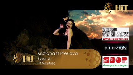 KRISTIANA ft PRESLAVA - ZVYAR SI (Official Video)