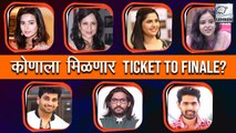 Bigg Boss Marathi 2: Bigg Boss Announces Ticket To Finale Task