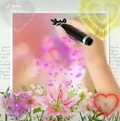 Eid Mubarik Greetings - short clip