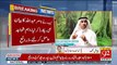 Nasser Abdullah Lootah Becomes Approver In Fake Accounts Case More Trouble For Asif Zardari And Faryal Talpur