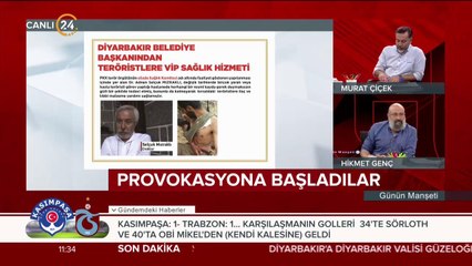 Ekrem İmamoğlu'ndan kayyum atanmasına tepki
