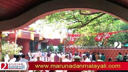 Cpm party meeting about election fail