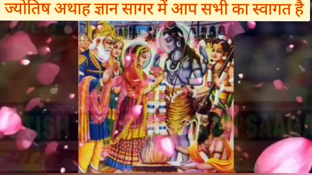 सर्प, भूत-प्रेत, पितृ, खंडहर और डरावने स्वप्न आते हैं? कुंडली से जानिए इसका कारण और क्या उपाये करें?Snakes, ghosts, ancestors, ruins and scary dreams come? Know the reason for the horoscope and what remedies should be done?