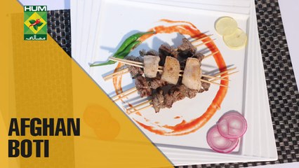 Namkeen Afghan Boti | Flame on hai | MasalaTV Shows | Irfan Wasti