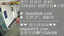 고객DB 암호화로 관리     캄보디아카지노롤링 【 공식인증 | GoldMs9.com | 가입코드 ABC4  】 ✅안전보장메이저 ,✅검증인증완료 ■ 가입*총판문의 GAA56 ■호카지노 ⅓ 필리핀솔레어ktv ⅓ 넷마블 ⅓ 우리카지노총판문의    고객DB 암호화로 관리