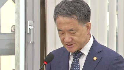 박능후 "한일갈등 여파, 의약품은 큰 문제 없을 것" / YTN