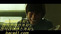 말라떼뉴월드호텔카지노▧▧▧마간다카지노★baca41.com★카지노마스터★신고포상제도★baca41.com▧▧▧말라떼뉴월드호텔카지노