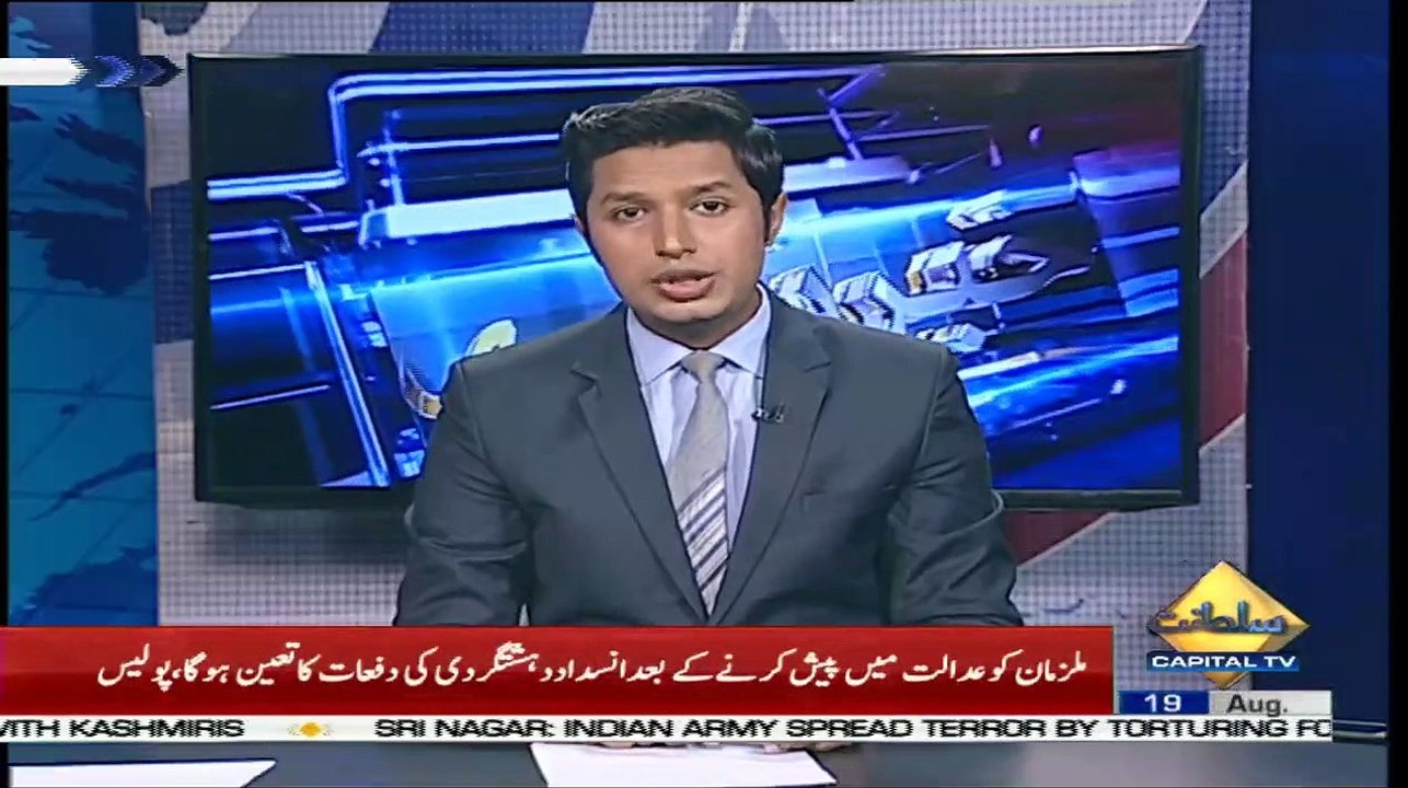 Shehbaz Sharif writes letters to Chinese and Turkish Presidents