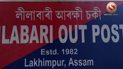 The incident of a person, accused in women trafficking, running away from Lilabari police outpost in Lakhimpur has created sensation.