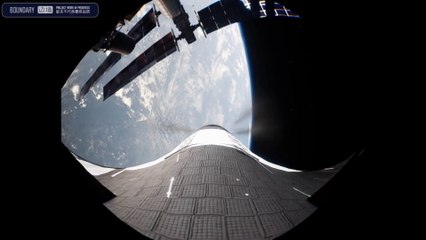 Boundary - Bande-annonce gamescom 2019