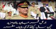 Army Chief Gen Bajwa's term extended for another 3 years