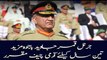 Army Chief Gen Bajwa's term extended for another 3 years