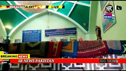 ROZA MUBARAK HAZRAT IBRAHIM NABI