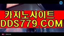 룰렛게임방법★【▶AAB889. CΟM◀】【▶크자중견스진액◀】코인카지노 코인카지노 ★룰렛게임방법