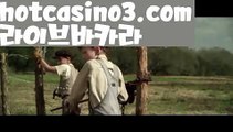 ((빠른카지노))➡PC바카라 - ( ↔【 hotcasino3.com 】↔) -바카라사이트 먹튀검색기お카지노사이트추천げ온라인카지노사이트카지노사이트쿠폰카지노사이트주소33카지노사이트바카라사이트온라인바카라사이트바카라사이트주소바카라사이트추천바카라사이트쿠폰바카라사이트운영お바카라먹튀사이트お바카라보는곳바카라✅게임사이트바카라규칙お바카라확률바카라게임방법바카라페어げ바카라전략바카라사이트げ바카라카지노바카라타이한국카지노카지노게임 げ취향저격 마이다스 카지노사이트 모바일바카라 카지