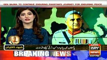 Given the situation in Kashmir and Afghan peace process, PM decides to extend the term of employment of Army Chief: Shah Mehmood