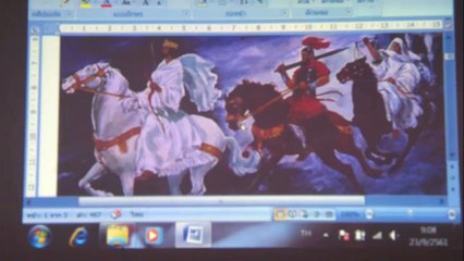 อจ ปรีชา แสงคง สอนบทเรียนพระคัมภีร์วิวรณ์ ♡ คริสตจักรร่มเย็น ROM YEN CHURCH 20180923