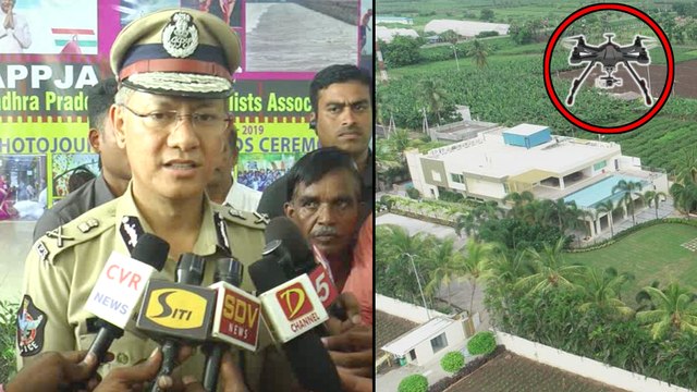 TDP శ్రేణులకి డీజీపీ గౌతం సవాంగ్‌ కౌంటర్ | AP DGP Goutam Sawang Strong Counter To TDP On Drone Issue