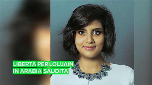 Chi è l'attivista saudita incarcerata che difende i diritti delle donne