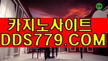 생방송바카라♥【▶ＡＡＢ889、coM◀】【▶해업최만전법르◀】슬롯머신잘하는법 슬롯머신잘하는법 ♥생방송바카라