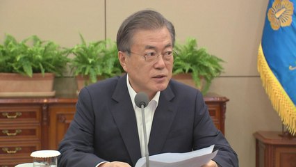 문 대통령 "남북미, 천금같은 기회 살려야"...北에 신중한 자세 촉구 / YTN