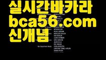 #진양혜ギャ|| bca56.com  || ギャ그래프게임|인터넷바카라||솔레이어카지노|{{https://ggoool.com}}|올인119||소통|정선ギャ|| φ#롤우르프φ [[ bca56.com ]]ご바카라추천((바카라사이트쿠폰)) ご용돈((취향저격)) ご네임드 ((바카라사이트쿠폰)) ご안전한놀이터((성인놀이터 )) ご섹스타그램((칩)) ご해외카지노사이트bca56.com((해외카지노사이트)) ごφ# φ  |https://medium.com/@hammiky