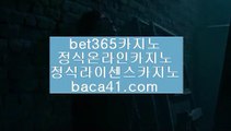 말라테로빈손▧▧▧말라떼뉴월드호텔카지노★baca41.com★스피드바카라★마닐라카지노에이전시★baca41.com▧▧▧말라테로빈손