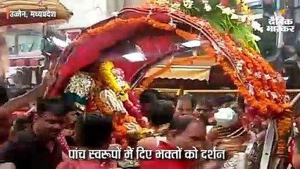 नगर भ्रमण पर निकले बाबा महाकाल