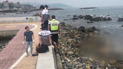 울산 주전몽돌해변에서 70대 남성 변사체 발견 / YTN