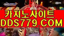 솔레어카지노ろ트럼프카지노ろaab889、C O Mろ포커게임ろ라이브바카라사이트