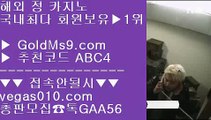 안전한사이트골드카지노☮캐리비안스터드포커 【 공식인증 | GoldMs9.com | 가입코드 ABC4  】 ✅안전보장메이저 ,✅검증인증완료 ■ 가입*총판문의 GAA56 ■검증완료된 사이트 ♧ 골드카지노검증완료 ♧ 바카라 ♧ 실시간해외배당☮안전한사이트골드카지노