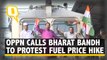 Bharat Bandh: Protests Against Fuel Price Hike Flare Up