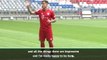 FOOTBALL: Bundesliga: Coutinho presented by Bayern