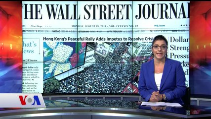 19 Ağustos Amerikan Basınından Özetler