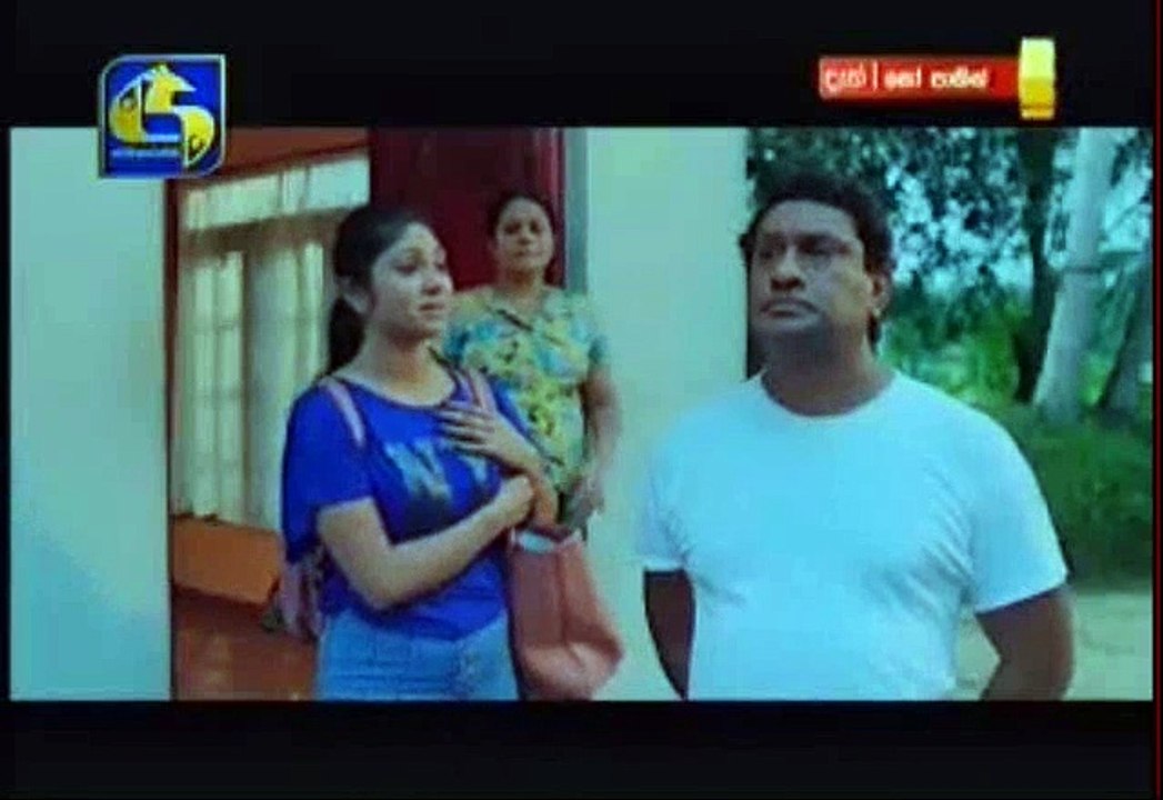 No Parking Sinhala Teledrama - Episode 41 - 19th August 2019