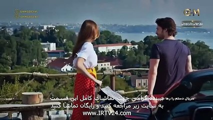سریال دستم را رها نکن  با دویله فارسی - 03 - Dastam Ra Raha nakon - Duble