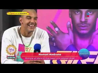 Manuel Medrano habla de su polémico beso con Miguel Bosé | Sale el Sol