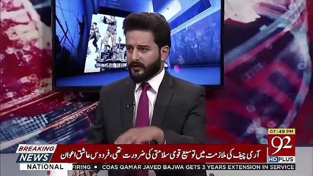 Khan Sahab Ki Hukomat Pahli Wali Hukomaton Say Hut Kar Hai Ye To Manna Parega-Arif Nizami