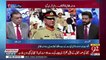 Siasi Mamlaat Mein Bhi Imran Khan General Bajwa Ki Guidence Letay Hain-Arif Nizami