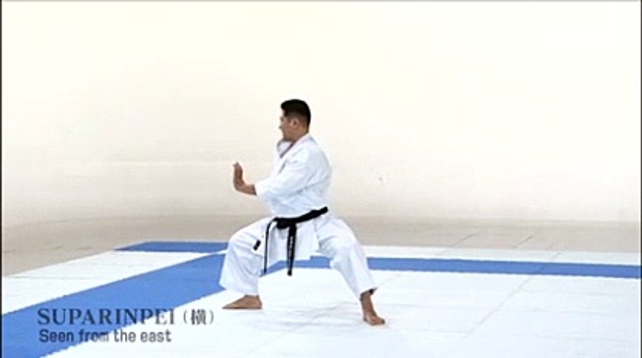 Kata Suparinpei