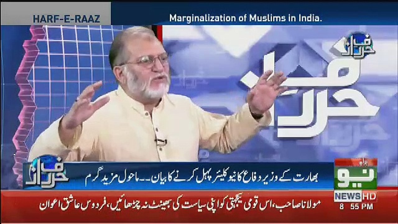 Agar Sirf Do Shehron Karachi Aur Mumbai Par Atom Bomb Chale To Kia Hoga.. Orya Maqbool Telling