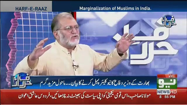 Agar Sirf Do Shehron Karachi Aur Mumbai Par Atom Bomb Chale To Kia Hoga.. Orya Maqbool Telling