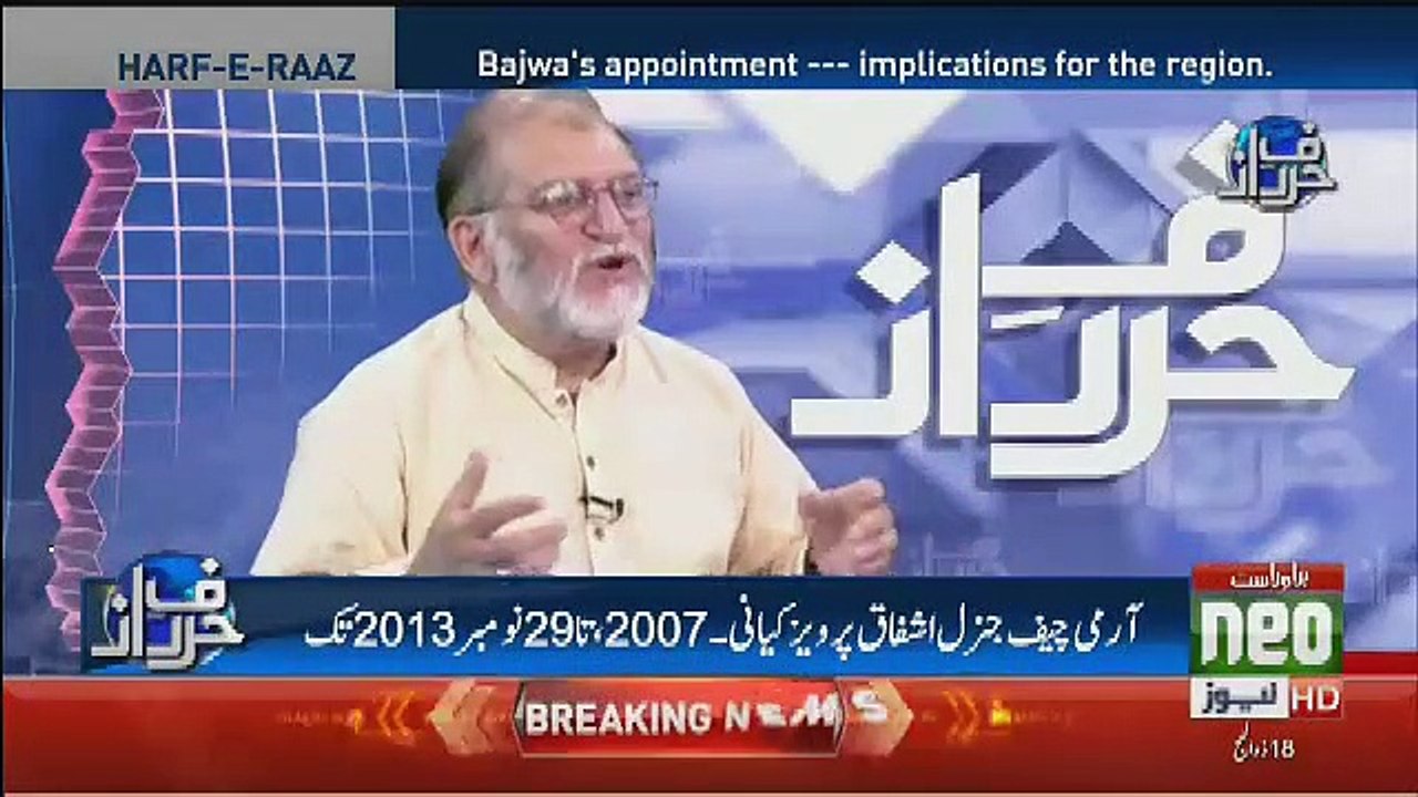 Imran Khan Ki Govt Ko 2 Mahazon Par Stabilize Karne Me General Bajwa Ka Boht Hath Hai.. Orya Maqbool Jaan