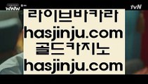 1위실배팅   ル 캐슬 피크 호텔     https://jasjinju.blogspot.com   캐슬 피크 호텔 ル  1위실배팅