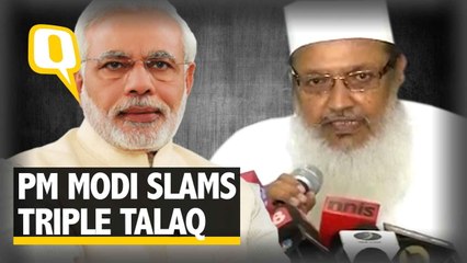 下载视频: Modi Slams Triple Talaq, Calls For Gender Justice Across Religions