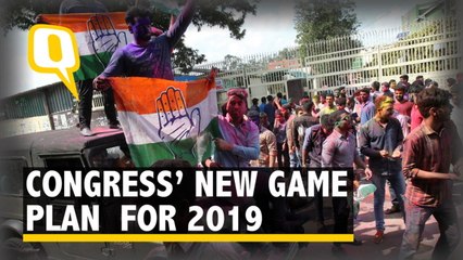 An Organisational Shift in Congress to Tackle BJP in 2019?