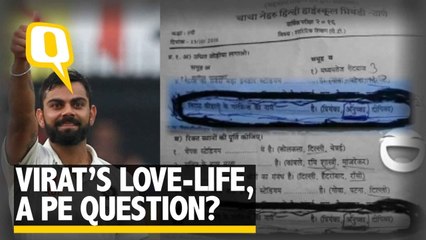 Thane School Asks About Virat Kohli’s Girlfriend in PE Exam